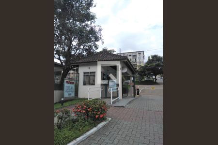 Apartamento para alugar com 54m², 2 quartos e 1 vaga Apartamento para alugar com 54m², 2 quartos e 1 vagaFachada e portaria