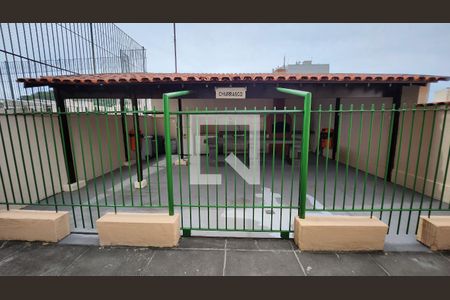 Apartamento à venda com 77m², 2 quartos e 1 vagaÁrea comum - Churrasqueira