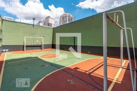 Apartamento à venda com 80m², 3 quartos e 2 vagas Apartamento à venda com 80m², 3 quartos e 2 vagasQuadra