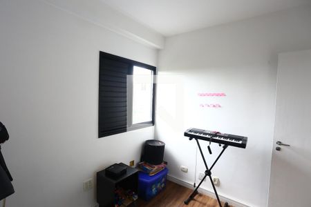 Apartamento à venda com 129m², 3 quartos e 2 vagasQuarto 1