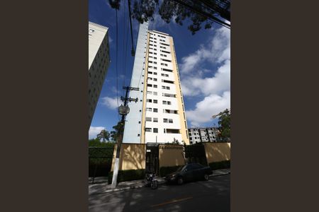 Apartamento à venda com 129m², 3 quartos e 2 vagasFachada