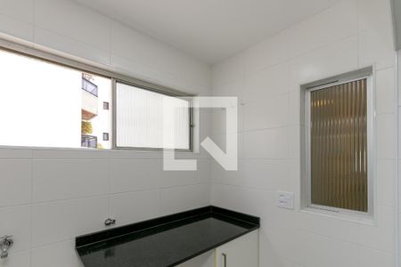 Apartamento para alugar com 67m², 2 quartos e 1 vaga Apartamento para alugar com 67m², 2 quartos e 1 vagaÁrea de Serviço