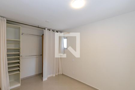 Apartamento para alugar com 67m², 2 quartos e 1 vaga Apartamento para alugar com 67m², 2 quartos e 1 vagaQuarto 2