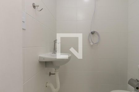 Apartamento para alugar com 67m², 2 quartos e 1 vaga Apartamento para alugar com 67m², 2 quartos e 1 vagaBanheiro de Serviço