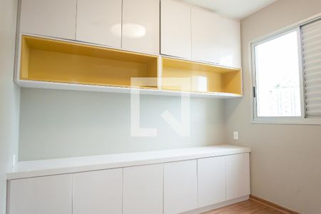 quarto 1 de apartamento para alugar com 2 quartos, 72m² em Vila da Serra, Nova Lima