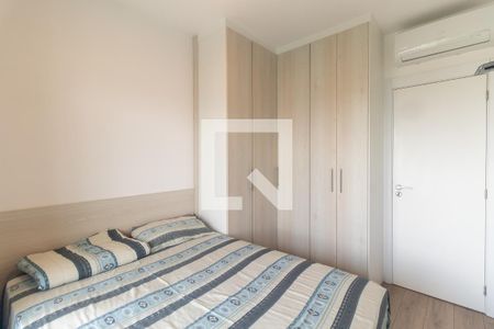 Quarto de apartamento para alugar com 1 quarto, 44m² em Pinheiros, São Paulo