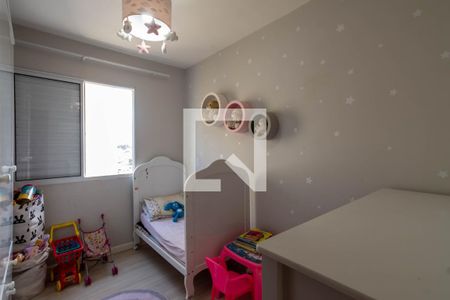 Quarto 2 de apartamento para alugar com 2 quartos, 80m² em Jardim Silvestre, Guarulhos