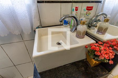 Apartamento à venda com 52m², 2 quartos e 1 vaga Apartamento à venda com 52m², 2 quartos e 1 vagaDetalhe do Banheiro