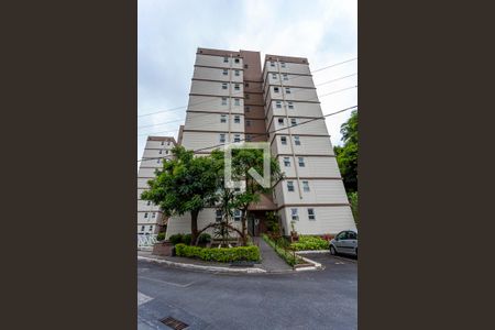 Apartamento à venda com 52m², 2 quartos e 1 vaga Apartamento à venda com 52m², 2 quartos e 1 vagaÁrea Comum - Fachada