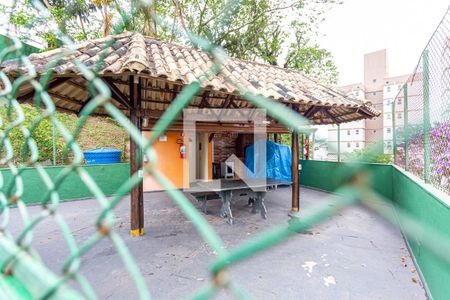 Apartamento à venda com 52m², 2 quartos e 1 vaga Apartamento à venda com 52m², 2 quartos e 1 vagaÁrea comum - Churrasqueira 2