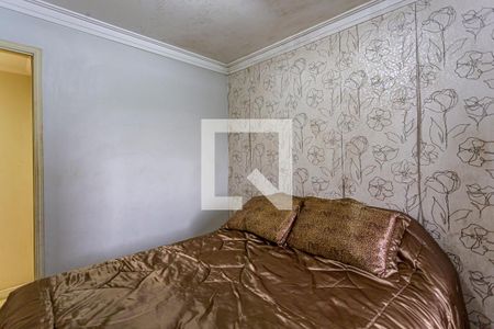 Apartamento à venda com 52m², 2 quartos e 1 vaga Apartamento à venda com 52m², 2 quartos e 1 vagaQuarto 2