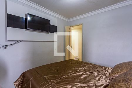 Apartamento à venda com 52m², 2 quartos e 1 vaga Apartamento à venda com 52m², 2 quartos e 1 vagaQuarto 2