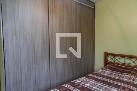 Casa de condomínio à venda com 64m², 2 quartos e 1 vagaQuarto Suíte 1