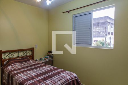 Casa de condomínio à venda com 64m², 2 quartos e 1 vagaQuarto Suíte 1