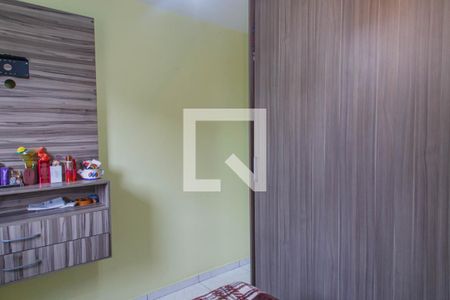 Casa de condomínio à venda com 64m², 2 quartos e 1 vagaQuarto Suíte 1