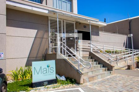 Apartamento à venda com 54m², 2 quartos e 1 vaga Apartamento à venda com 54m², 2 quartos e 1 vagaFachada