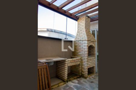 Apartamento à venda com 54m², 2 quartos e 1 vaga Apartamento à venda com 54m², 2 quartos e 1 vagaÁrea comum - Churrasqueira 1