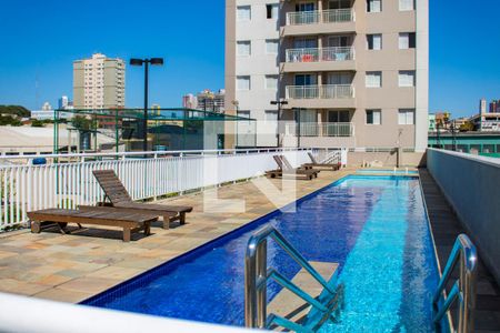 Apartamento à venda com 54m², 2 quartos e 1 vaga Apartamento à venda com 54m², 2 quartos e 1 vagaÁrea comum - Piscina