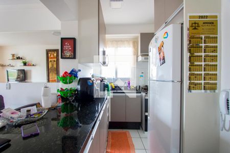 Apartamento à venda com 54m², 2 quartos e 1 vaga Apartamento à venda com 54m², 2 quartos e 1 vagaCozinha