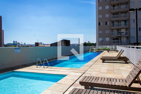 Apartamento à venda com 54m², 2 quartos e 1 vaga Apartamento à venda com 54m², 2 quartos e 1 vagaÁrea comum - Piscina