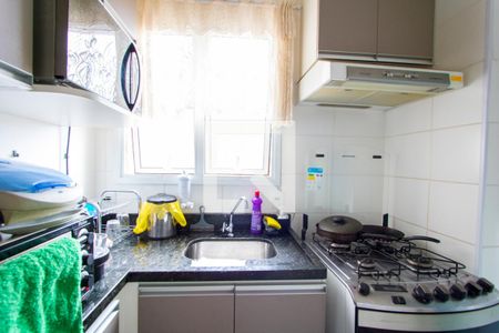 Apartamento à venda com 54m², 2 quartos e 1 vaga Apartamento à venda com 54m², 2 quartos e 1 vagaCozinha