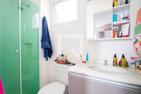 Apartamento à venda com 54m², 2 quartos e 1 vaga Apartamento à venda com 54m², 2 quartos e 1 vagaBanheiro do quarto 1