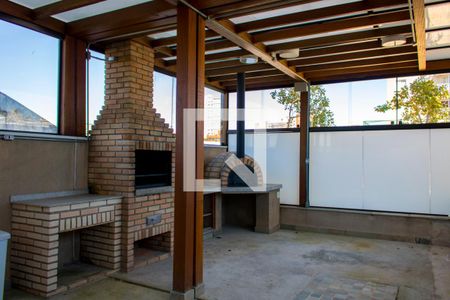 Apartamento à venda com 54m², 2 quartos e 1 vaga Apartamento à venda com 54m², 2 quartos e 1 vagaÁrea comum - Churrasqueira 2