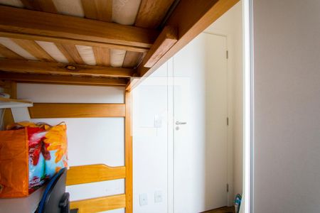 Apartamento à venda com 54m², 2 quartos e 1 vaga Apartamento à venda com 54m², 2 quartos e 1 vagaQuarto 2