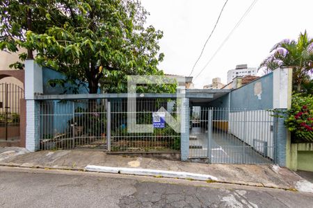 Casa à venda com 400m², 4 quartos e 3 vagas Casa à venda com 400m², 4 quartos e 3 vagasFachada