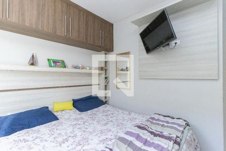 Quarto 2 de apartamento para alugar com 2 quartos, 47m² em Jardim Ismênia, São José dos Campos