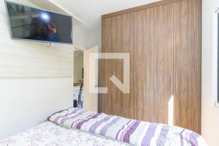 Quarto 2 de apartamento para alugar com 2 quartos, 47m² em Jardim Ismênia, São José dos Campos