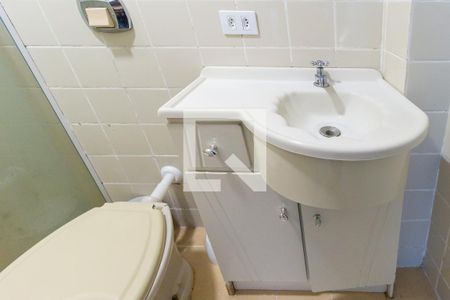 Studio para alugar com 30m², 1 quarto e sem vagaDetalhe do banheiro