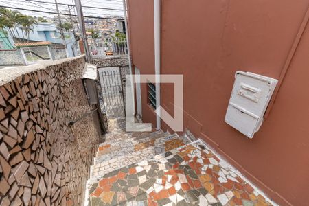 Casa à venda com 206m², 5 quartos e sem vaga Casa à venda com 206m², 5 quartos e sem vagaQuintal da Casa 1