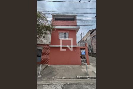 Casa à venda com 206m², 5 quartos e sem vaga Casa à venda com 206m², 5 quartos e sem vagaFachada