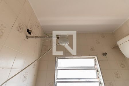 Casa à venda com 206m², 5 quartos e sem vaga Casa à venda com 206m², 5 quartos e sem vagaBanheiro da Casa 2