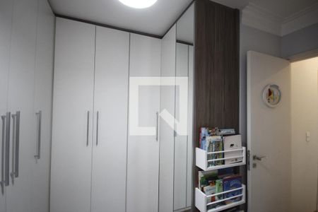 Apartamento à venda com 50m², 2 quartos e 1 vagaQuarto 1