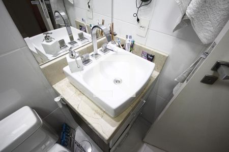 Apartamento à venda com 50m², 2 quartos e 1 vagaBanheiro