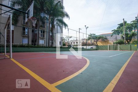 Apartamento à venda com 50m², 2 quartos e 1 vaga Apartamento à venda com 50m², 2 quartos e 1 vagaQuadra