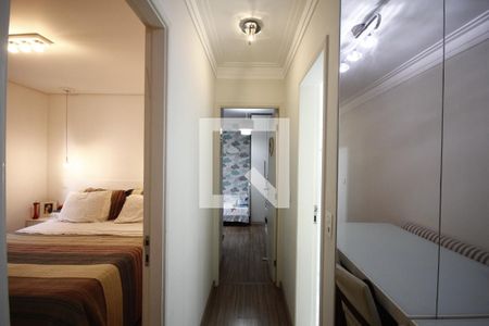 Apartamento à venda com 50m², 2 quartos e 1 vagaCorredor