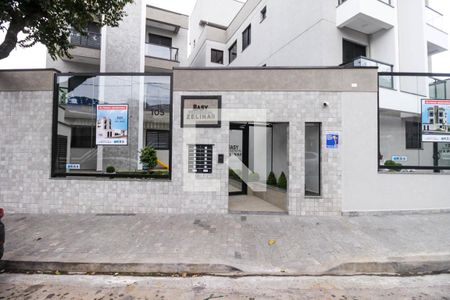 Apartamento à venda com 47m², 2 quartos e sem vaga Apartamento à venda com 47m², 2 quartos e sem vagaFachada
