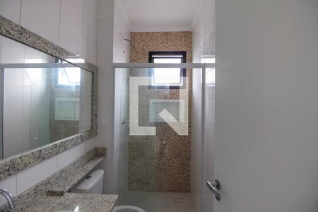 Apartamento à venda com 47m², 2 quartos e sem vaga Apartamento à venda com 47m², 2 quartos e sem vagaBanheiro