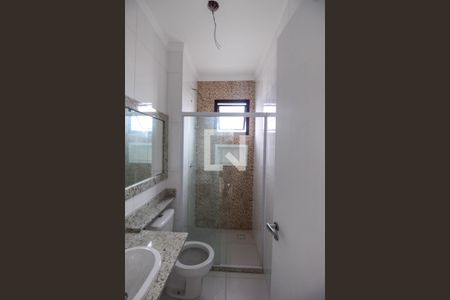 Apartamento à venda com 47m², 2 quartos e sem vaga Apartamento à venda com 47m², 2 quartos e sem vagaBanheiro