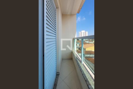 Apartamento à venda com 140m², 2 quartos e 1 vaga Apartamento à venda com 140m², 2 quartos e 1 vagaSacada