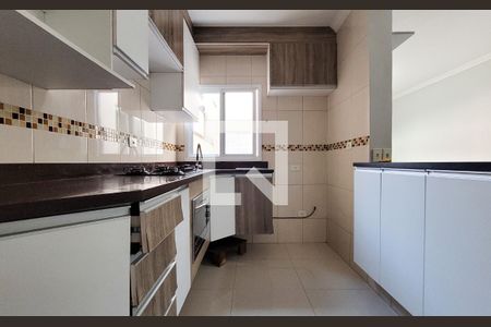 Apartamento à venda com 140m², 2 quartos e 1 vaga Apartamento à venda com 140m², 2 quartos e 1 vagaCozinha