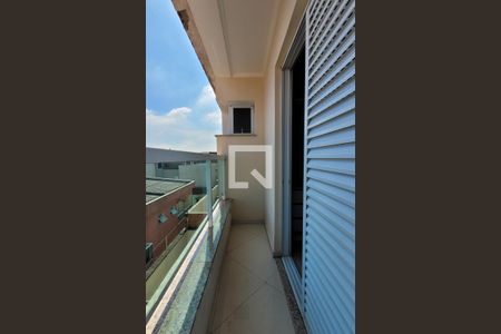 Apartamento à venda com 140m², 2 quartos e 1 vaga Apartamento à venda com 140m², 2 quartos e 1 vagaSacada