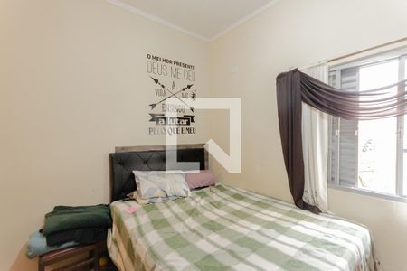 Casa à venda com 255m², 3 quartos e 2 vagas Casa à venda com 255m², 3 quartos e 2 vagasSuíte