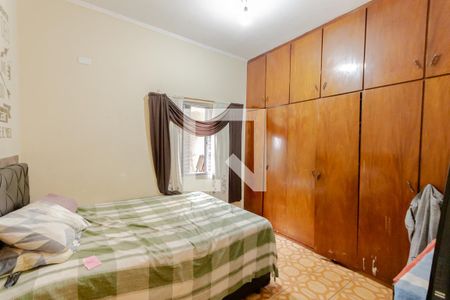 Casa à venda com 255m², 3 quartos e 2 vagas Casa à venda com 255m², 3 quartos e 2 vagasSuíte