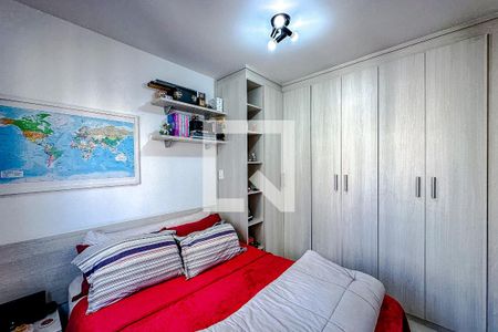 Quarto de apartamento para alugar com 1 quarto, 35m² em Vila Mariana, São Paulo