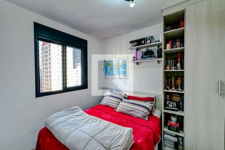 Quarto de apartamento para alugar com 1 quarto, 35m² em Vila Mariana, São Paulo