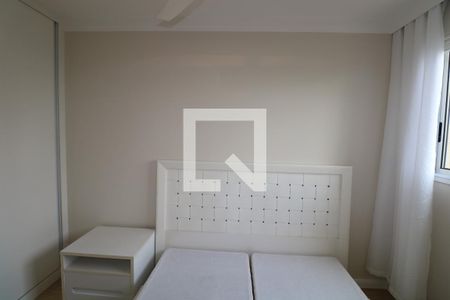 Quarto de apartamento para alugar com 1 quarto, 42m² em Água Branca, São Paulo